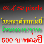 banner_500.gif